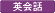 �p��b