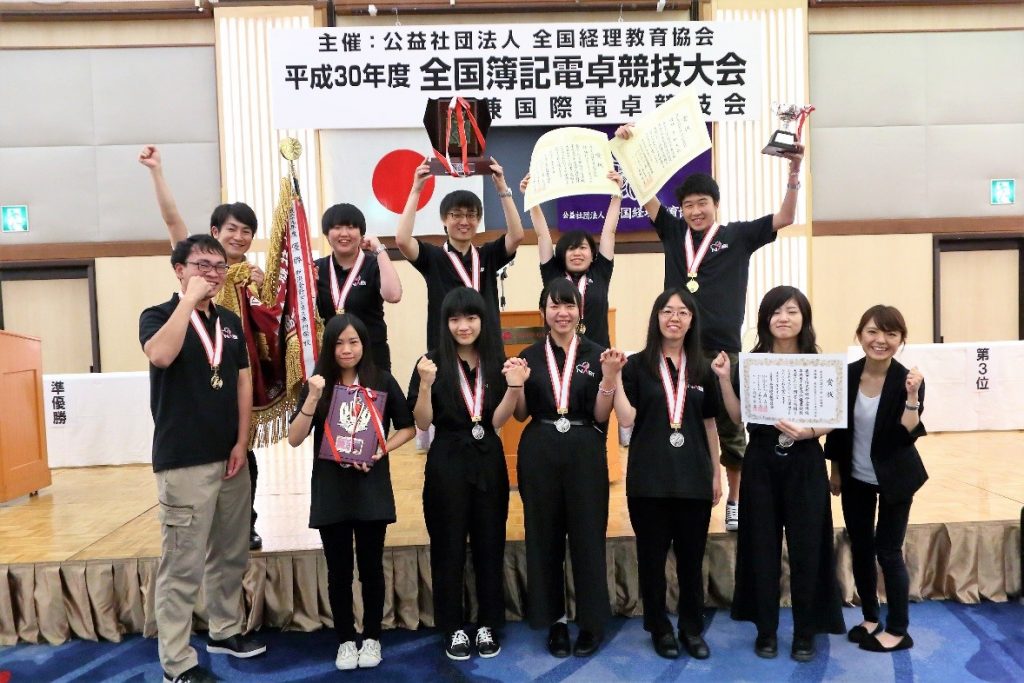 ビジネスの甲子園 で2年連続 全国頂点に 8年ぶり個人総合競技でも優勝 Nsgグループ