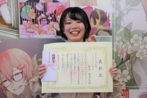 専門学生が思考 デザインした 企業オリジナルキャラクターが決定 国際アート デザイン大学校 ギフトプラザ Nsgグループ