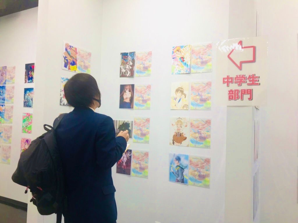 日本アニメ マンガ専門学校より キャラクターイラストコンテストの応募総数は 1010 件 オンラインと投票所にて一般投票が開始しました Nsgグループ