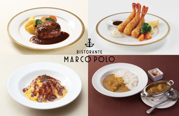 イタリア軒がテイクアウトでドライブスルーを開始 レストランの本格メニューを手軽にお持ち帰り Nsgグループ