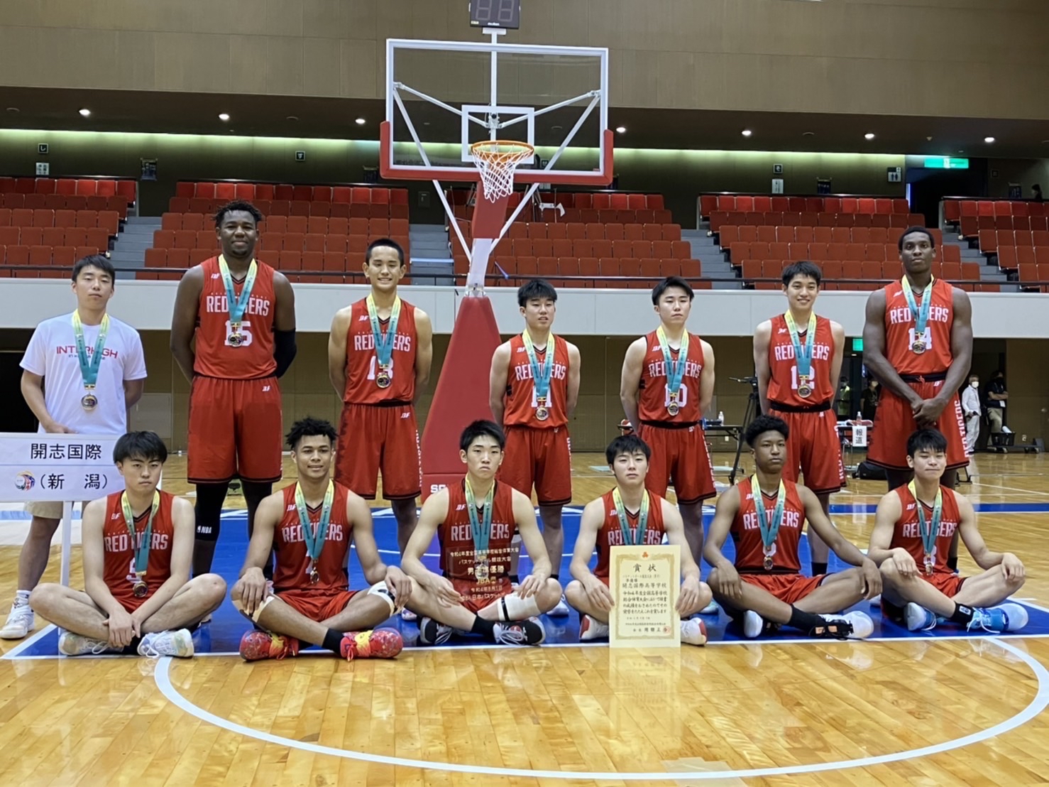 開志国際高校】ウインターカップに出場します ～インターハイでの“残り  