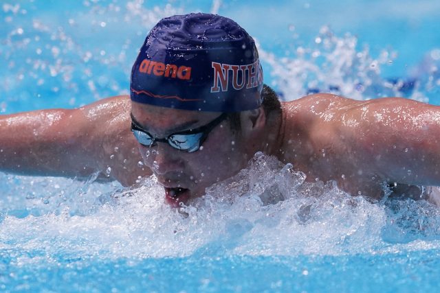 オリンピック 男子100mバタフライ 水沼尚輝 