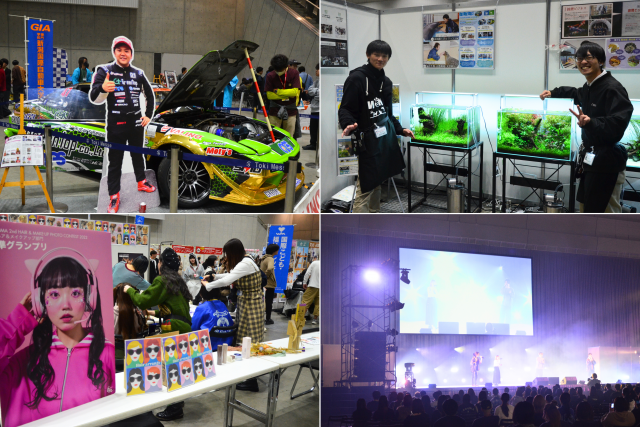 11月13日（水）と14日（木）に朱鷺メッセで開催された「NSGカレッジリーグ 大学園祭2024」の様子