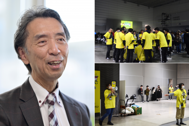 11月13日（水）と14日（木）に朱鷺メッセで開催された「NSGカレッジリーグ 大学園祭2024」の様子と、そのイベント委員会委員長であるNCC新潟コンピュータ専門学校副校長の田中良さん