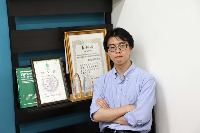 新電力新潟株式会社 エネルギー事業部 係長の佐藤 公亮さん