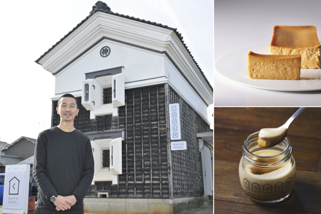 （株）峰村商店の「くらざしきスイーツ」と店長小林潤さんのコラージュ