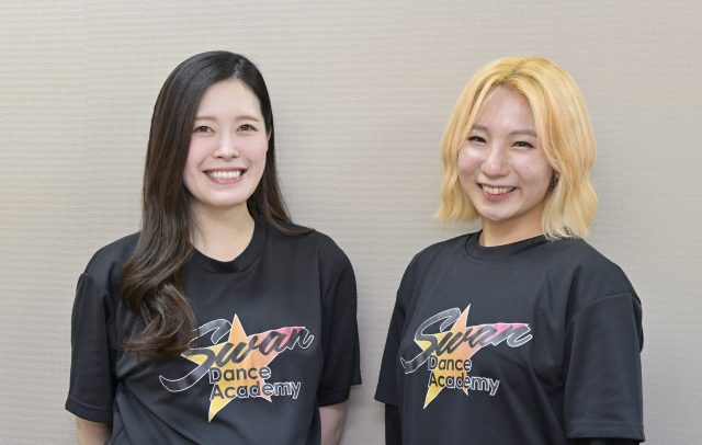 （株）アイ・シー・オースポーツマーケティングの「Swan dance academy」の講師である古俣佳苗さんと池麻里さん