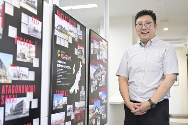 新潟の愛宕福祉会の多賀貴幸氏