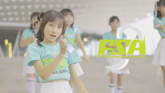 一般社団法人福島スポーツアカデミーのダンススクールでダンスをする女の子とロゴ
