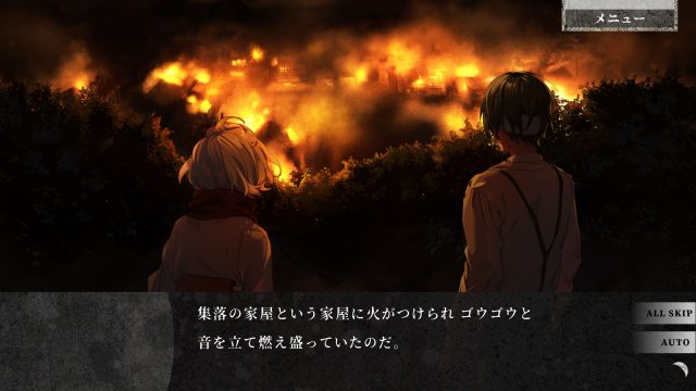 TOKIFUDEゲーム画面