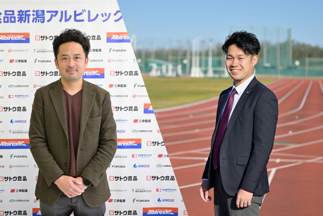 ARC株式会社代表取締役社長の大野公彦氏と、学校法人新潟総合学園 法人スポーツ推進室 室長の南俊之氏のコラージュ