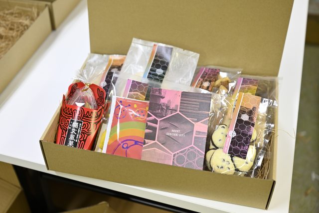 NSGソシアルサポートが展開する「SDGsギフト」