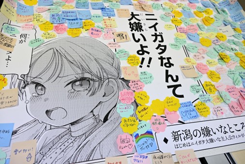 嫌いなところ画像２