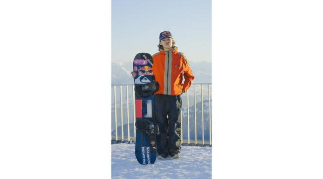 国際スノーボード&スケートボード専門学校在校生の山田琉聖選手のプロフィール画像