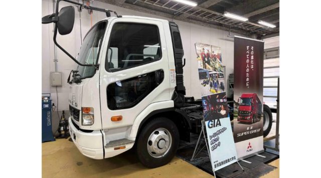 実習用として太平興業株式会社より寄贈されたトラック車両