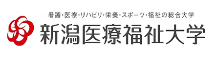 新潟医療福祉大学の学校ロゴ画像