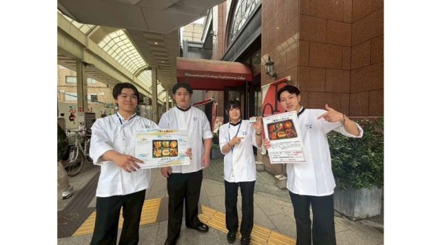 販売実習後の国際調理製菓専門学校学生の集合写真