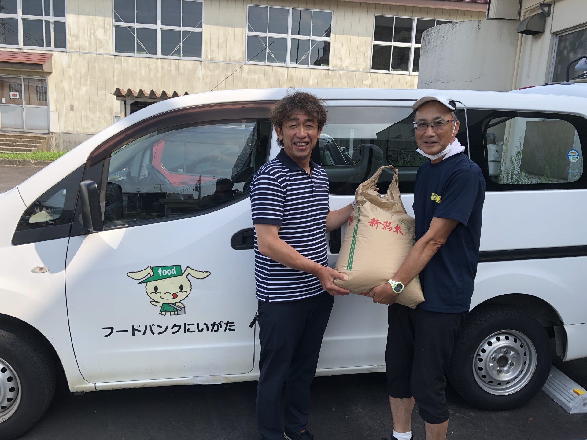 フードドライブの様子