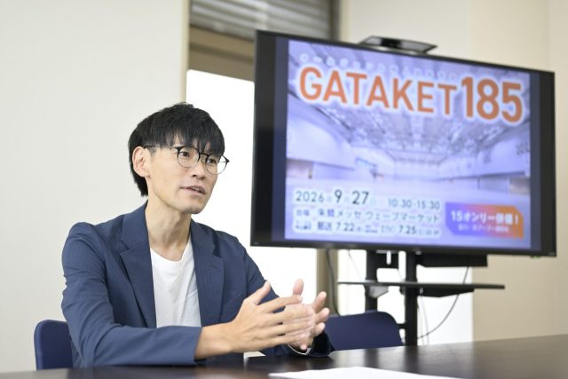 インタビューを受ける高橋社長