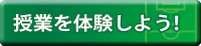 Ƃ̌悤I