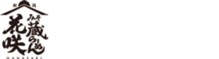 株式会社花咲