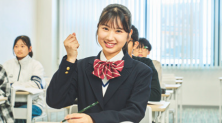 株式会社NSGアカデミー