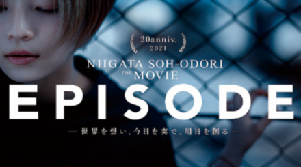 株式会社サイト