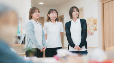 株式会社はあとふるあたご	