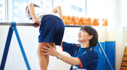 一般社団法人ジャパン・スポーツ・ラボラトリー