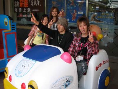 IMG00030.jpg