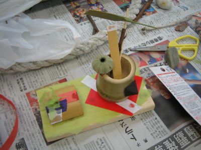 IMG00230.jpg