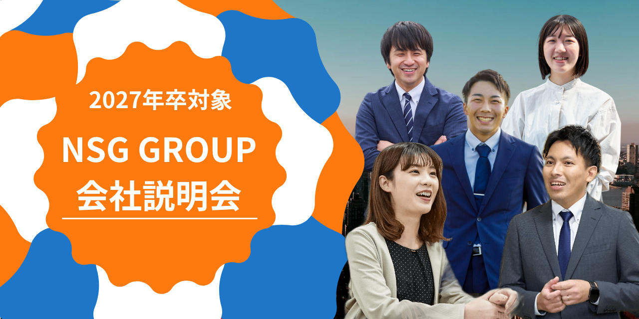 キービジュアル